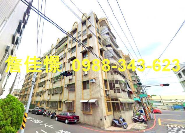 永康法拍華廈-3
