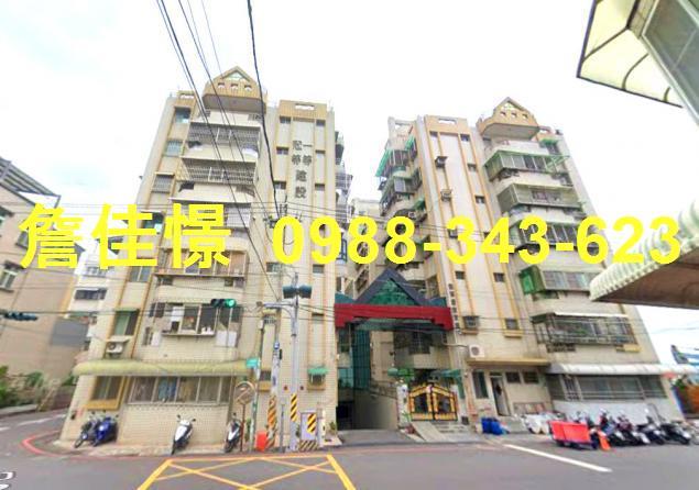 永康法拍華廈-5