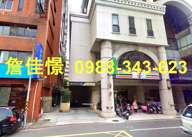 中西區法拍大樓-4