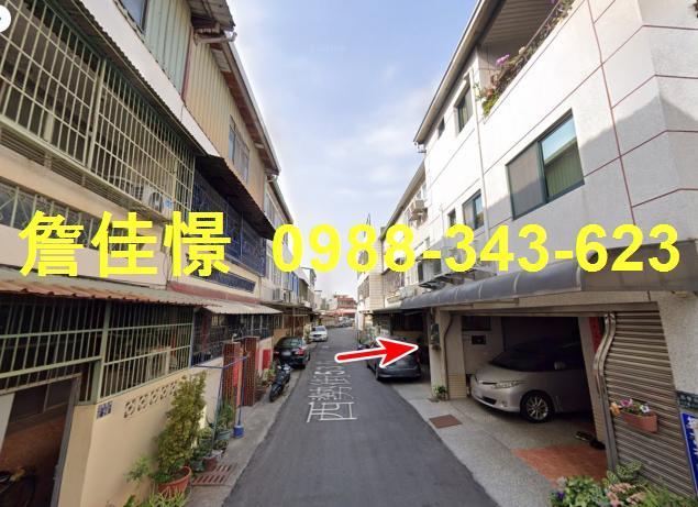 彰化市透天法拍-3