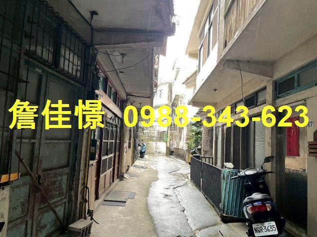 竹東透天法拍-6