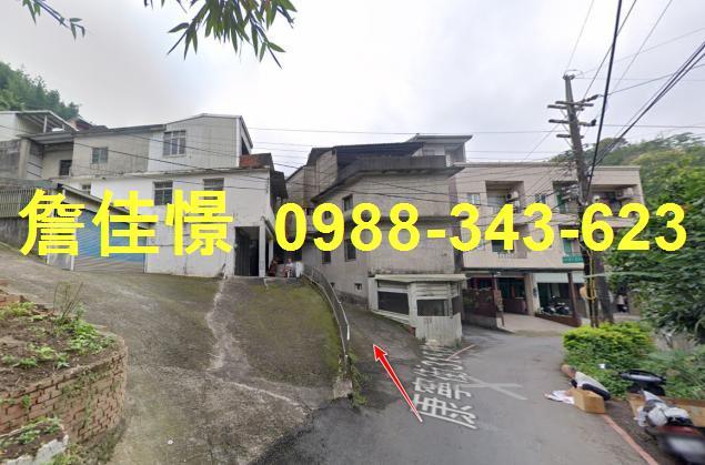 竹東透天法拍-8
