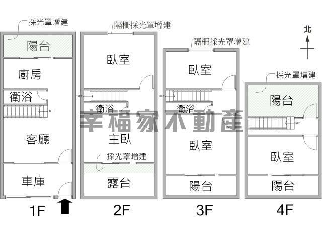 台南別墅-15