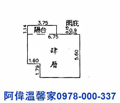 新竹大樓-12
