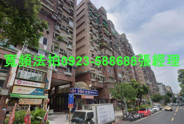 新北大樓法拍-2