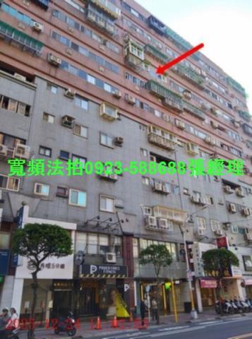 新北永和法拍大樓-2