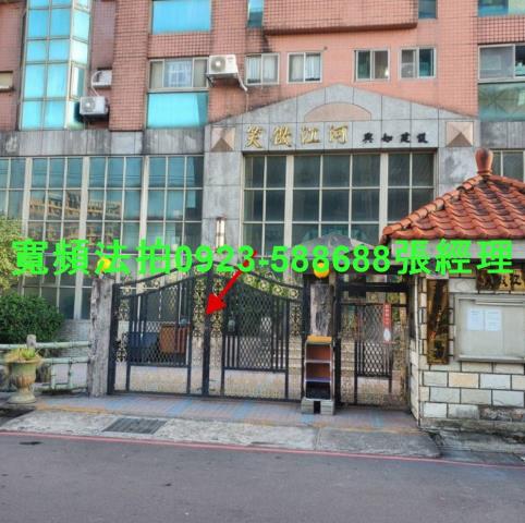新北淡水大樓法拍-2