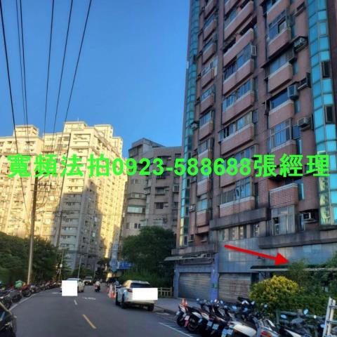 新北淡水大樓法拍-3