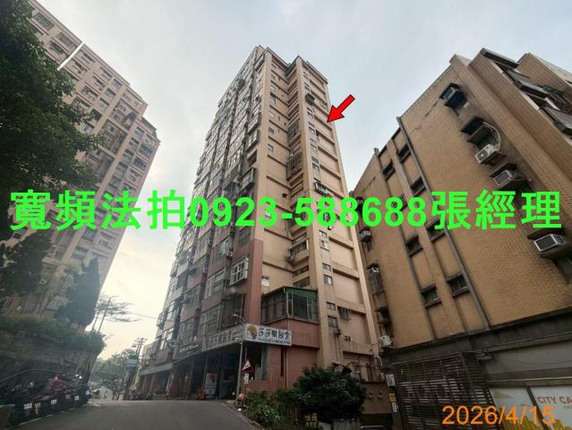 新北淡水法拍大樓-1