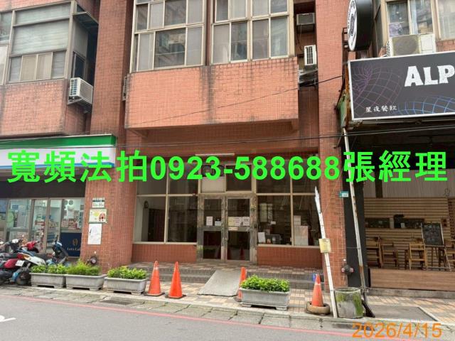 新北淡水法拍大樓-3