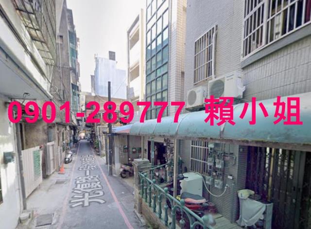 新竹東區法拍公寓-4