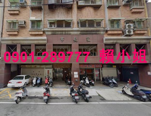 新竹香山公寓拍賣-2