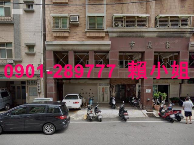 新竹香山公寓拍賣-5