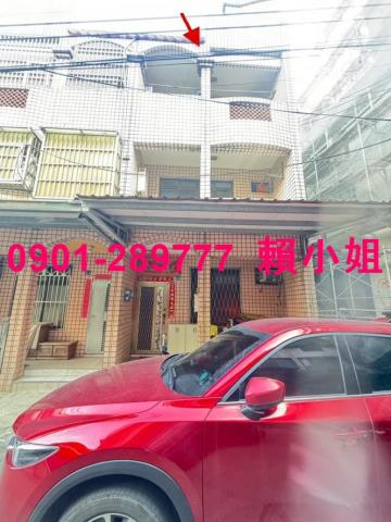 新竹新豐法拍透天-3