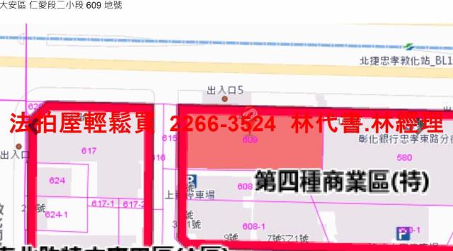 台北大安區大樓法拍-10
