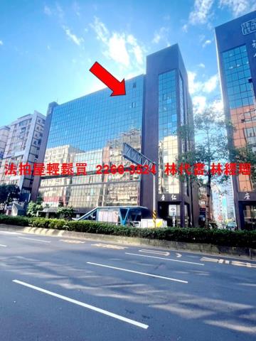 台北大安區大樓法拍-1