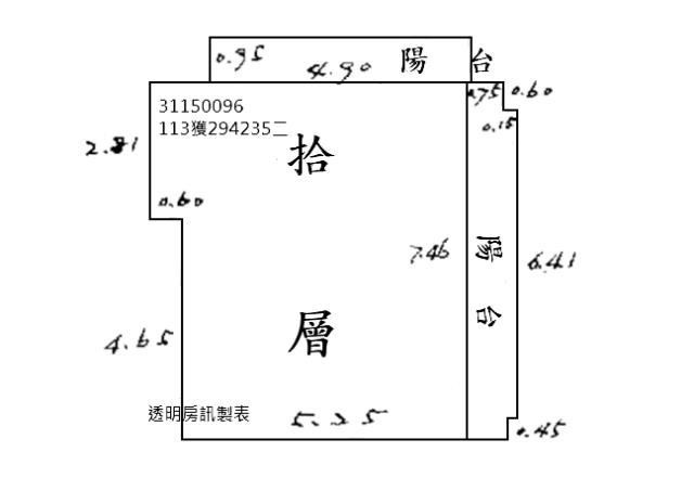 中山區大樓法拍-10