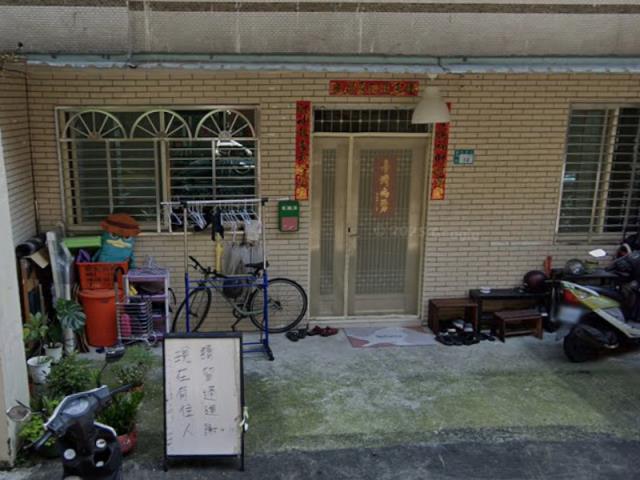 中和法拍公寓-1
