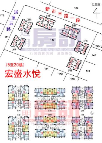淡水大樓法拍-9