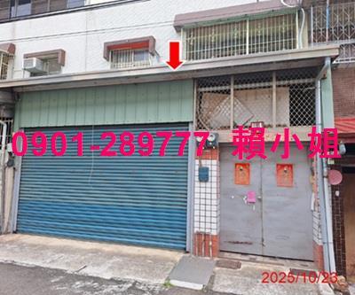 台中法拍透天-4
