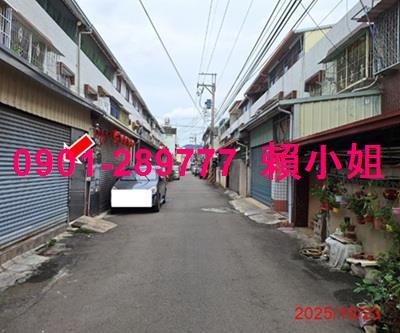 台中法拍透天-5