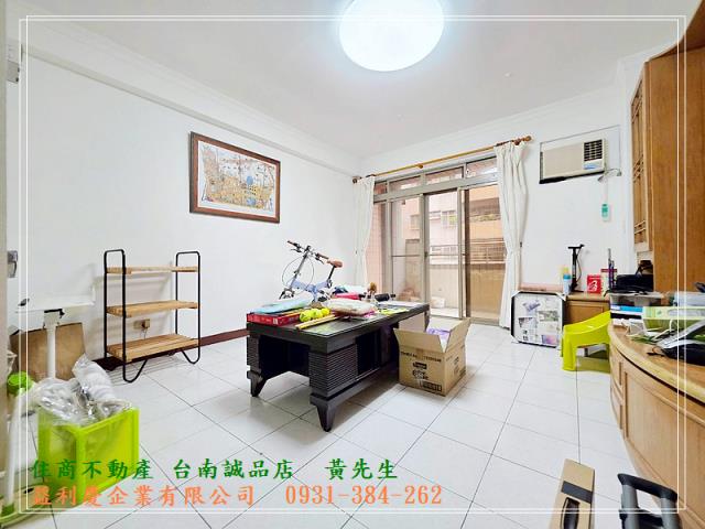 台南培倫房屋土地王