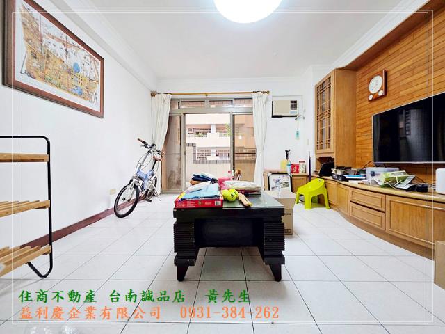黃培倫的店鋪