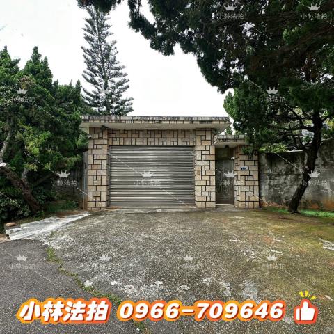 小林法拍全台服務