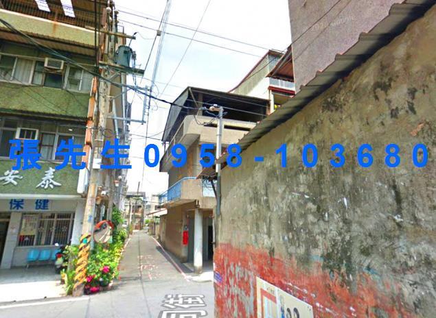 台南透天拍賣-2