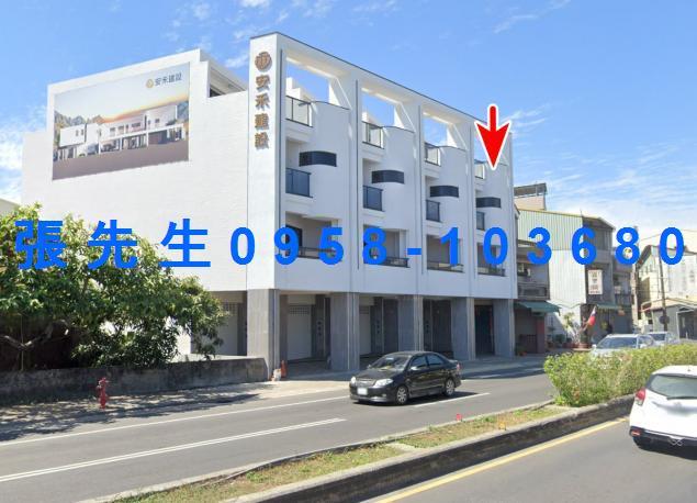 屏東透天法拍-2