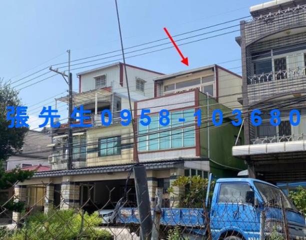 屏東透天法拍-3