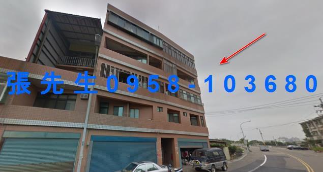 苗栗拍賣公寓-2