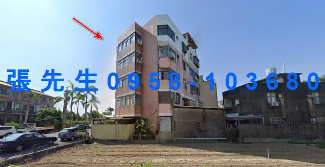 苗栗拍賣公寓-1