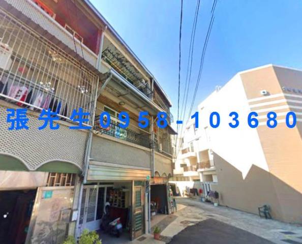 台南透天拍賣-4