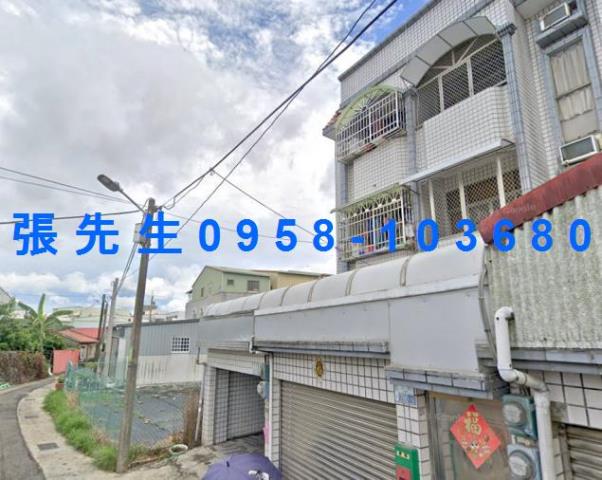 台南新市透天法拍-5