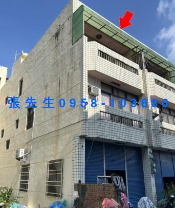 彰化北斗拍賣透天-3