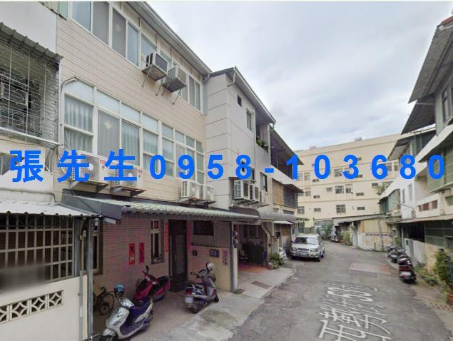 彰化彰化市法拍透天-2
