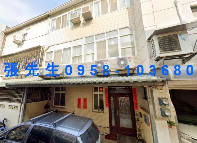 彰化彰化市法拍透天-1