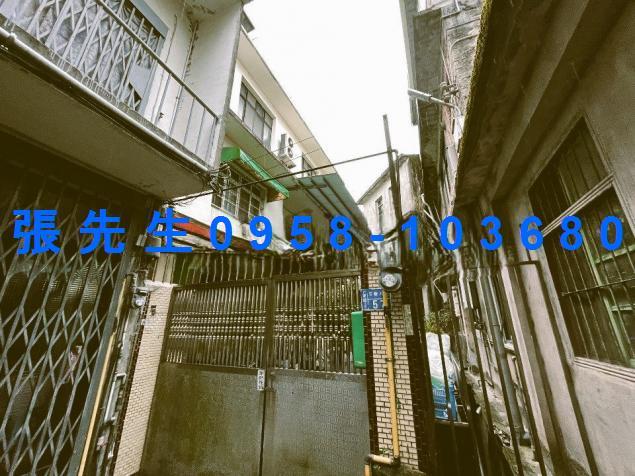 新竹竹東透天法拍-3
