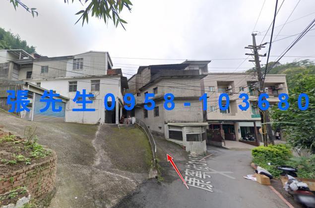 新竹竹東透天法拍-8