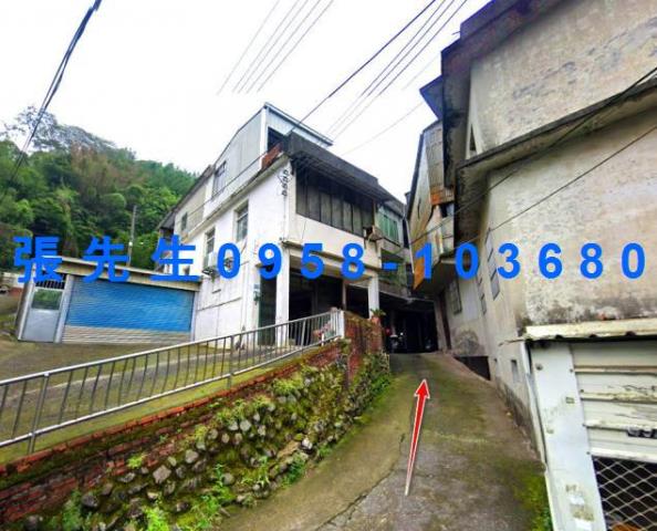 新竹竹東透天法拍-1