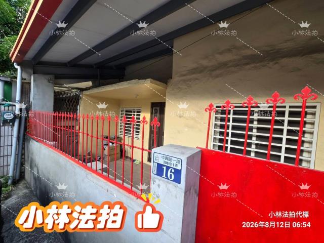 台中大里法拍透天-1