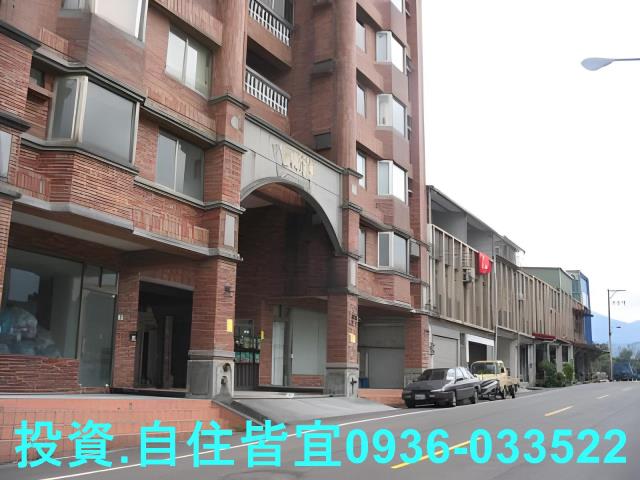 三芝華廈法拍-4