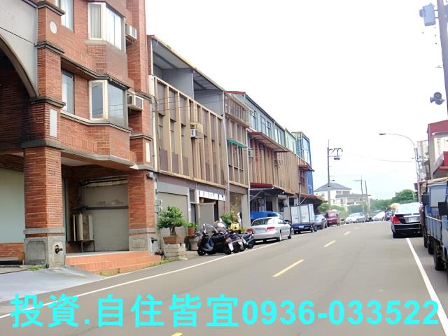 三芝華廈法拍-6