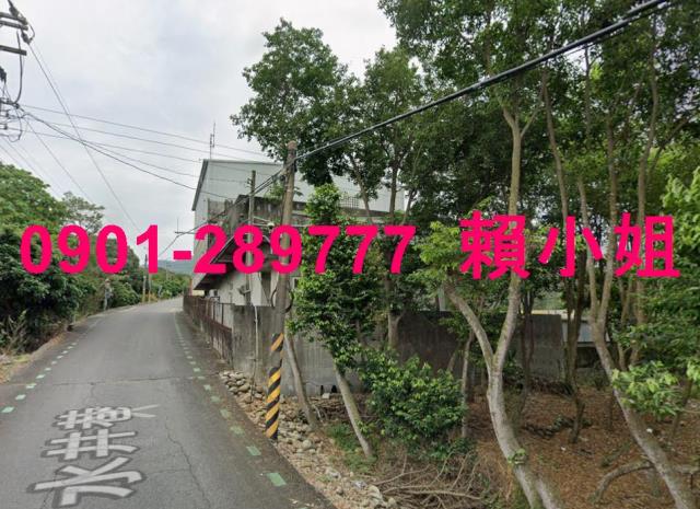 社頭農舍法拍-4