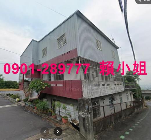 社頭農舍法拍-6