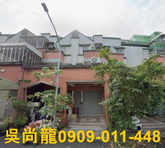 高雄透天拍賣-1