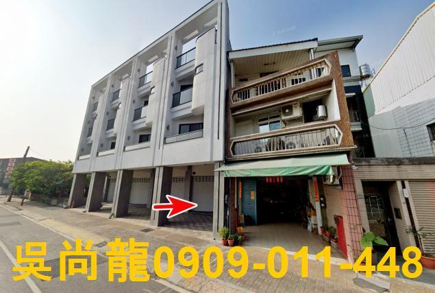 屏東法拍透天-2