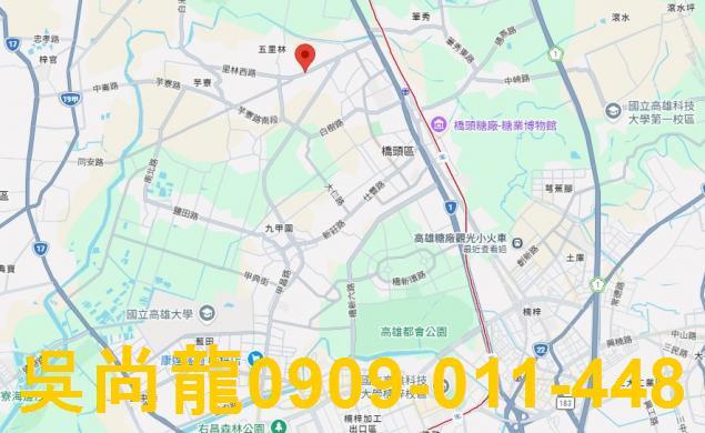 高雄透天法拍-2