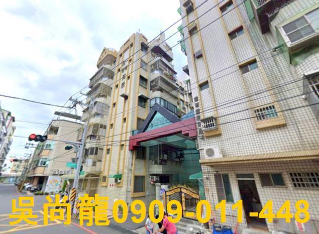 台南永康法拍華廈-4